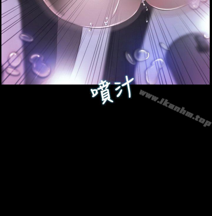 漫画韩国 初戀物語   - 立即阅读 第10話第34漫画图片