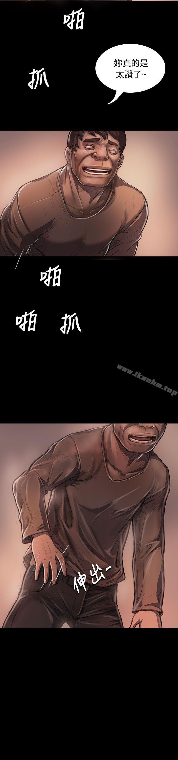 漫画韩国 姊姊: 蓮   - 立即阅读 第23話第22漫画图片