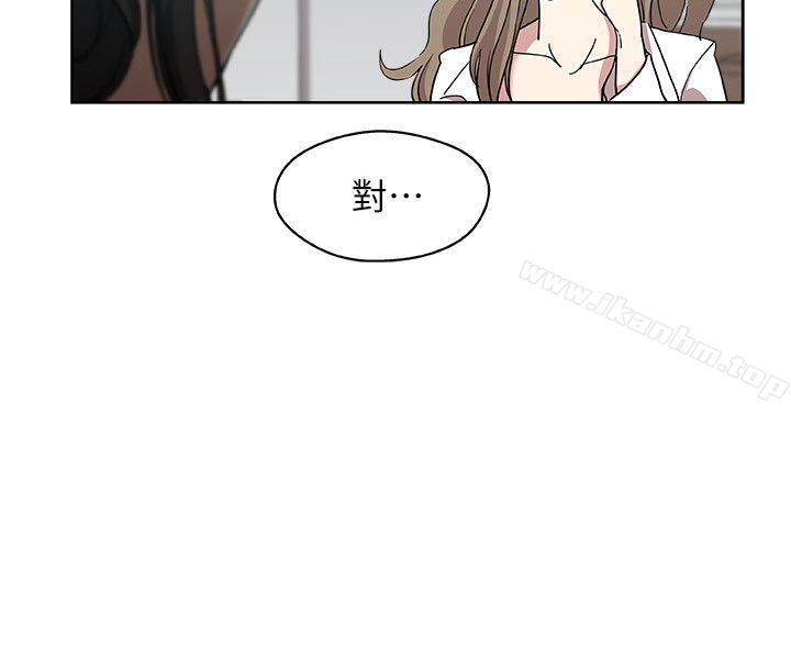 韩漫H漫画 新媳妇  - 点击阅读 第10话-公公的「服务」 4