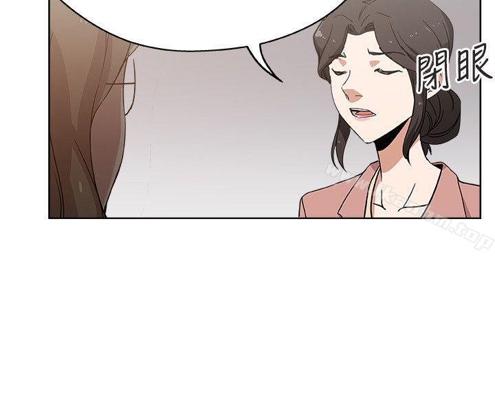 漫画韩国 新媳婦   - 立即阅读 第10話-公公的「服務」第16漫画图片