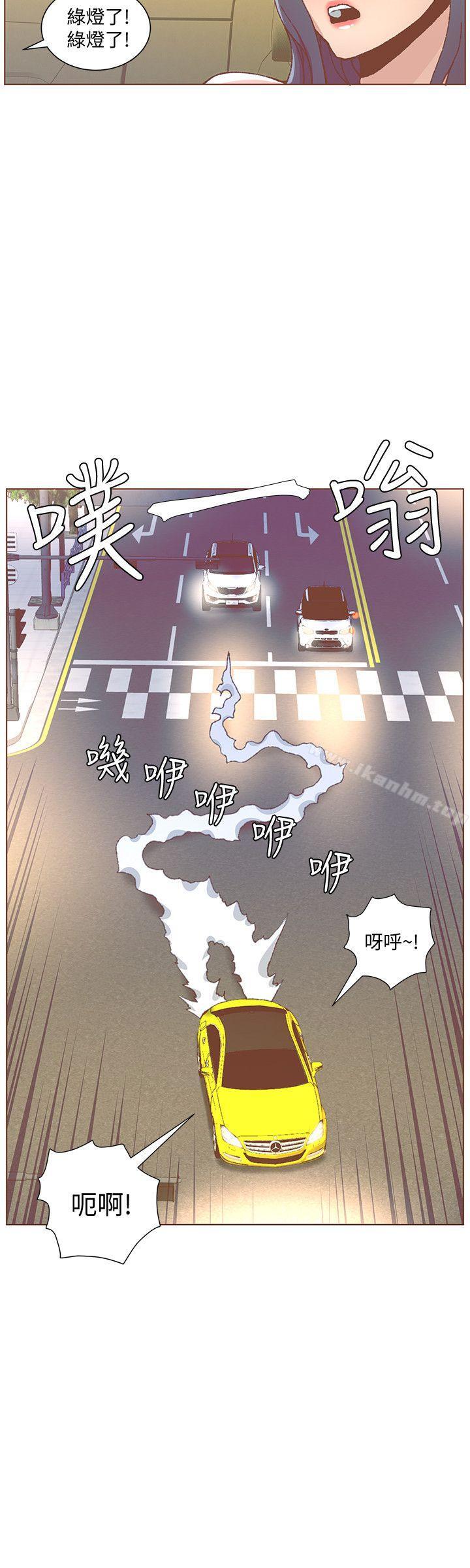 迷人的她漫画 免费阅读 第49话-无法掩饰的空虚 18.jpg