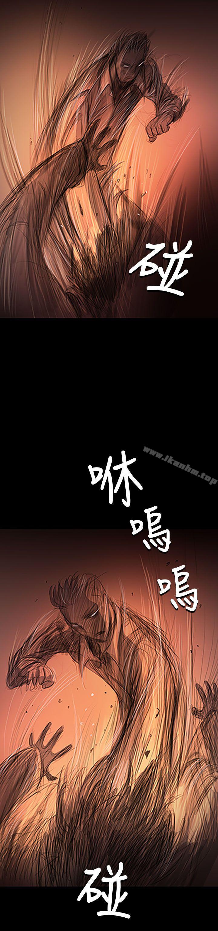 韩漫H漫画 姊姊: 莲  - 点击阅读 第24话 22