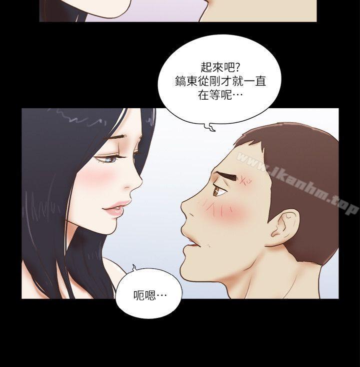 韩漫H漫画 She：我的魅惑女友  - 点击阅读 第62话 10