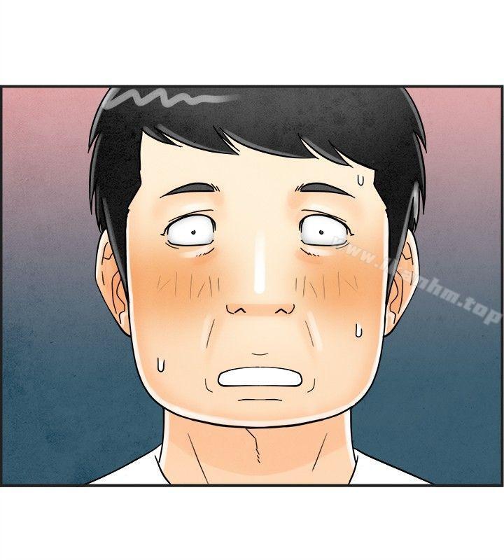韩漫H漫画 离婚报告书  - 点击阅读 第28话-迷恋交换性伴侣的老婆<6> 18