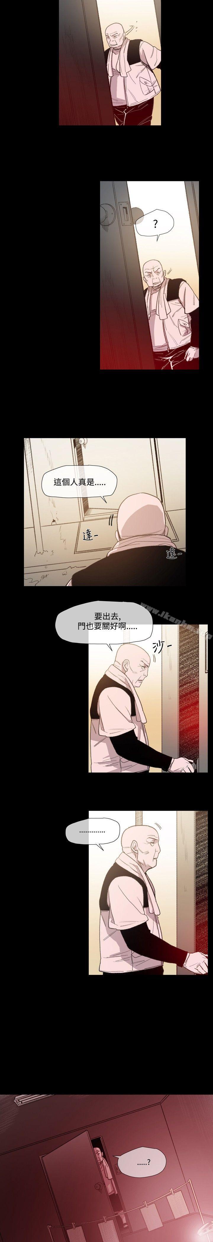 漫画韩国 敏希   - 立即阅读 第7話第22漫画图片