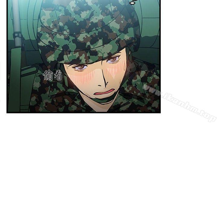 漫画韩国 制服的誘惑   - 立即阅读 制服的誘惑 軍人篇(3)第30漫画图片