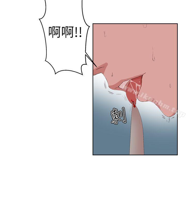 漫画韩国 私生:愛到癡狂   - 立即阅读 第14話第7漫画图片