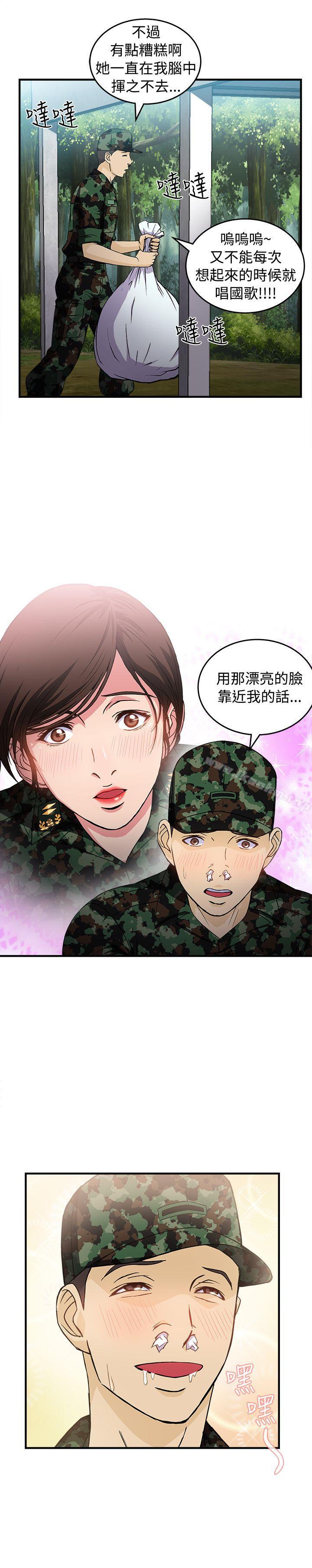 韩漫H漫画 制服的诱惑  - 点击阅读 制服的诱惑 军人篇(5) 10