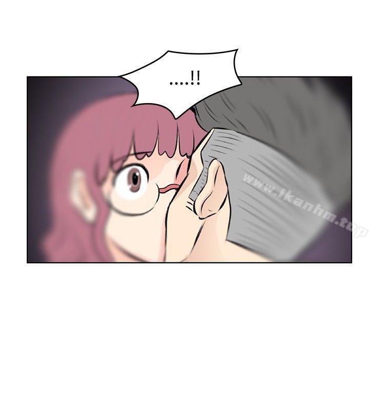 TouchTouch 在线观看 第21話 漫画图片16