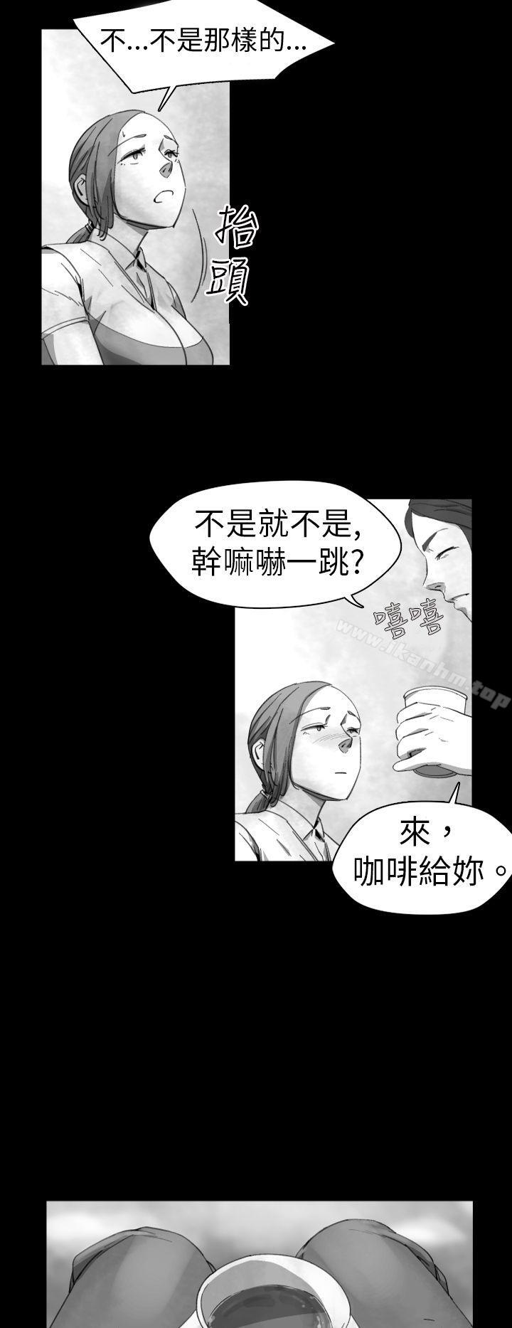 漫画韩国 Video   - 立即阅读 Video Ep.1 同床異夢<13>第10漫画图片