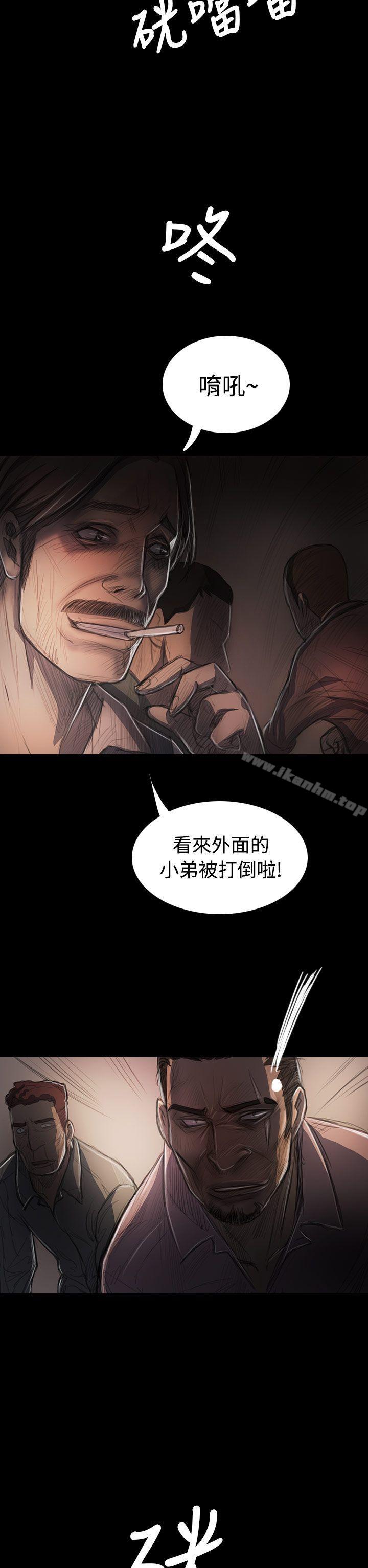 姊姊: 蓮漫画 免费阅读 第29话 11.jpg