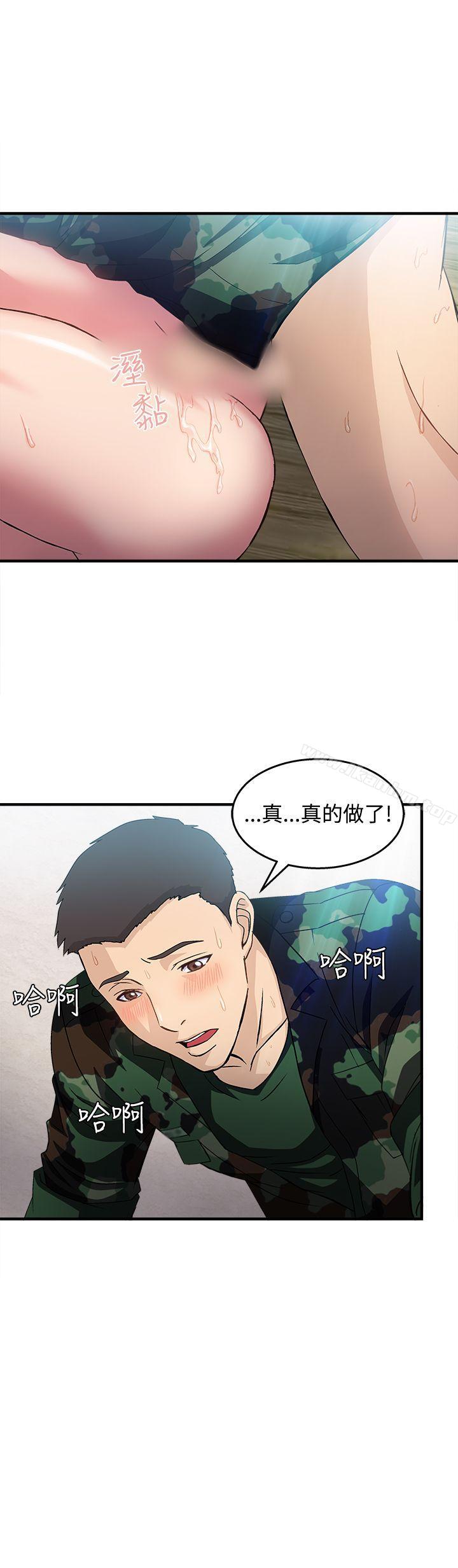 漫画韩国 制服的誘惑   - 立即阅读 制服的誘惑 軍人篇(8)第30漫画图片