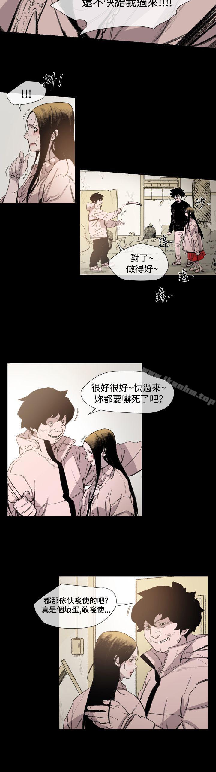 漫画韩国 敏希   - 立即阅读 第16話第6漫画图片