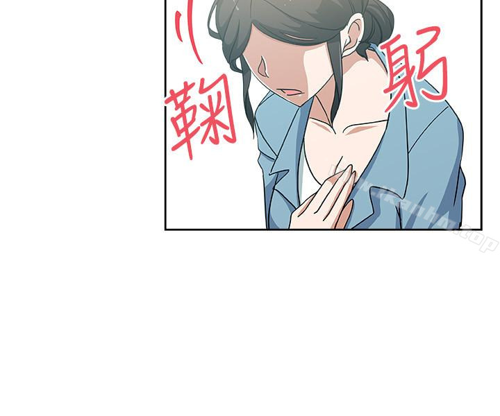 新媳婦 在线观看 第19話-門外該不會是…? 漫画图片20