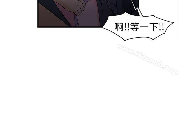 漫画韩国 制服的誘惑   - 立即阅读 制服的誘惑 警察篇(5)第28漫画图片