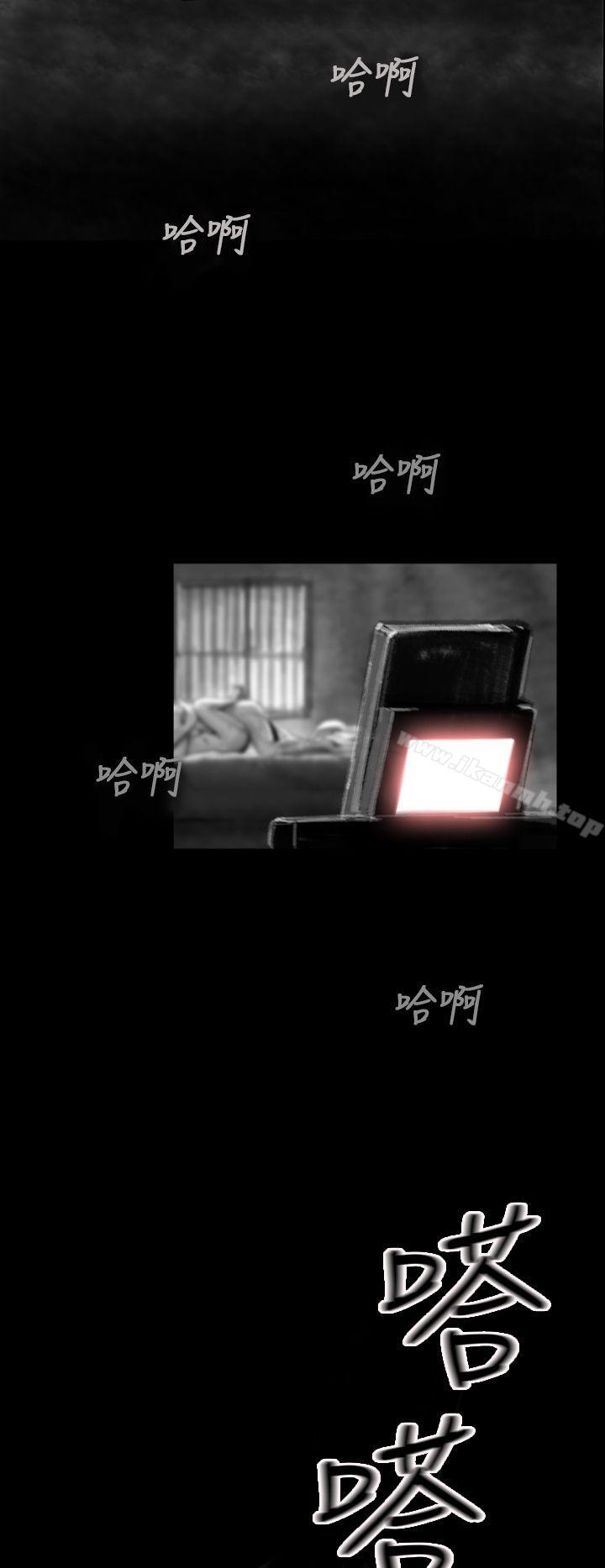 韩漫H漫画 Video  - 点击阅读 Video(完结) Ep.1 同床异梦<14> 12