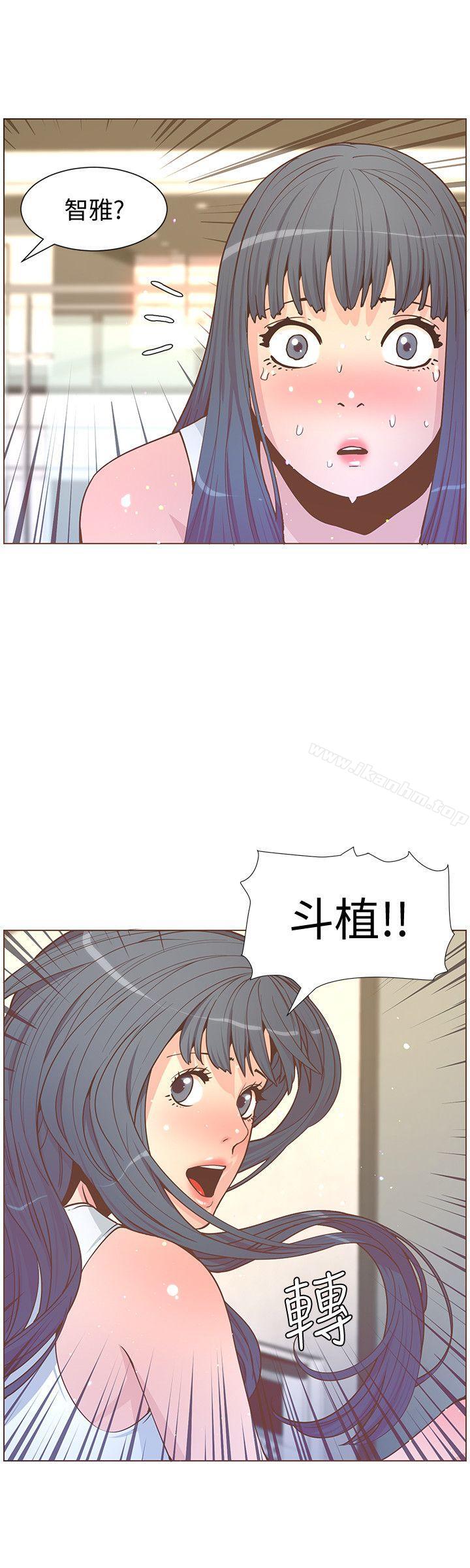 迷人的她漫画 免费阅读 第62话-Everything's gonna be alright 19.jpg