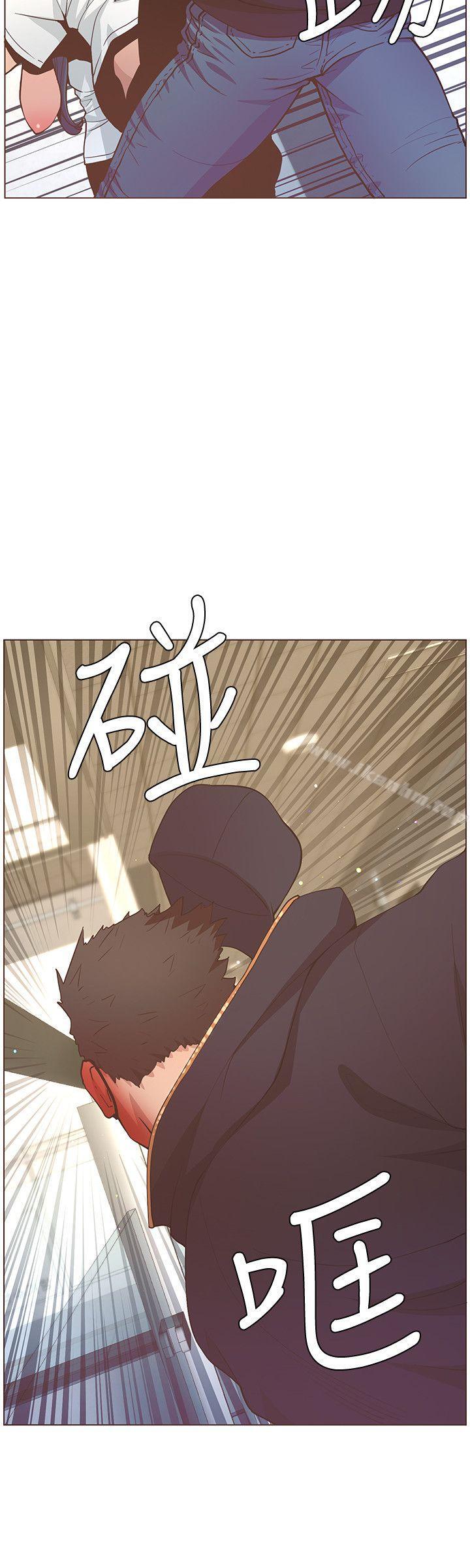 迷人的她漫画 免费阅读 第62话-Everything's gonna be alright 27.jpg