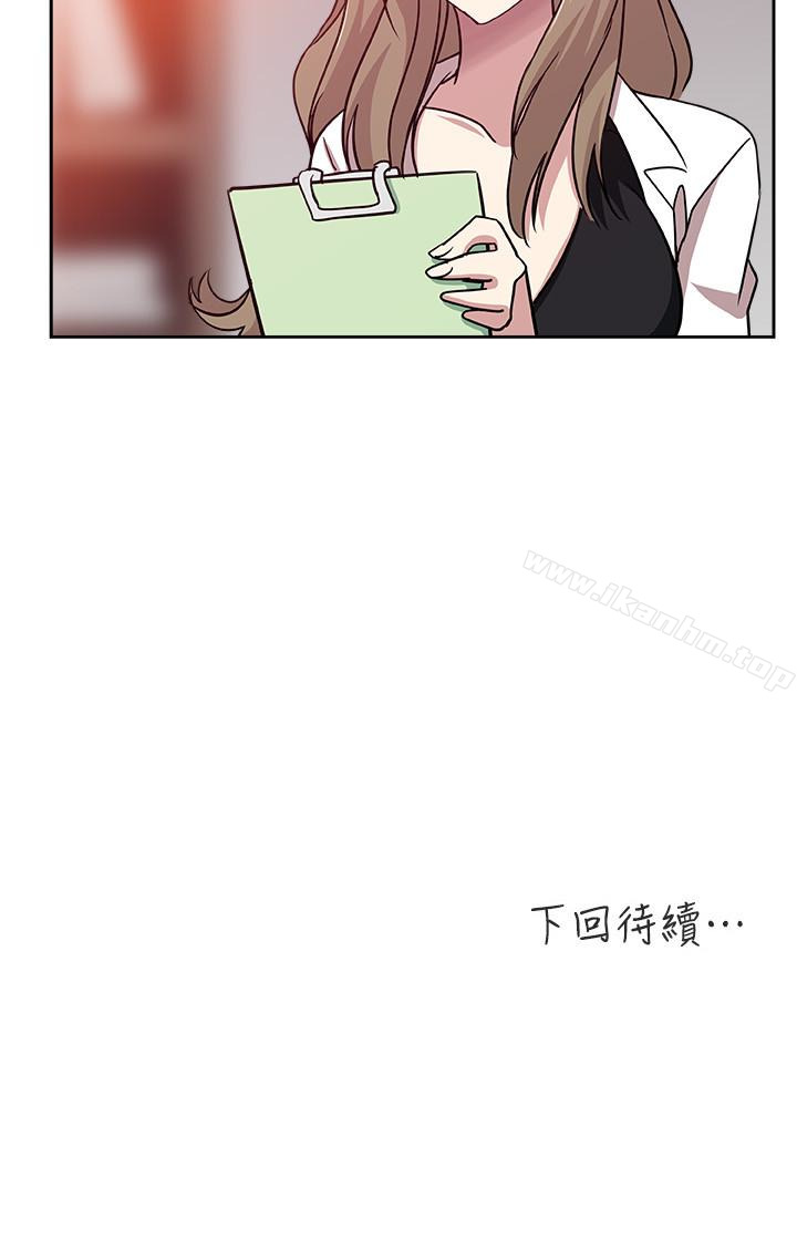 漫画韩国 新媳婦   - 立即阅读 第21話-為時已晚第22漫画图片