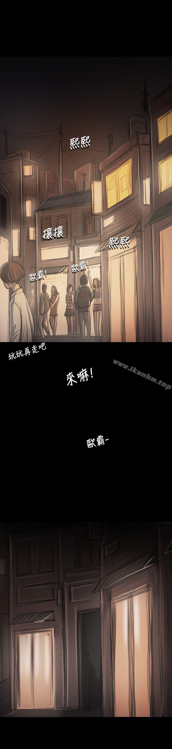 姊姊: 蓮漫画 免费阅读 第33话 36.jpg