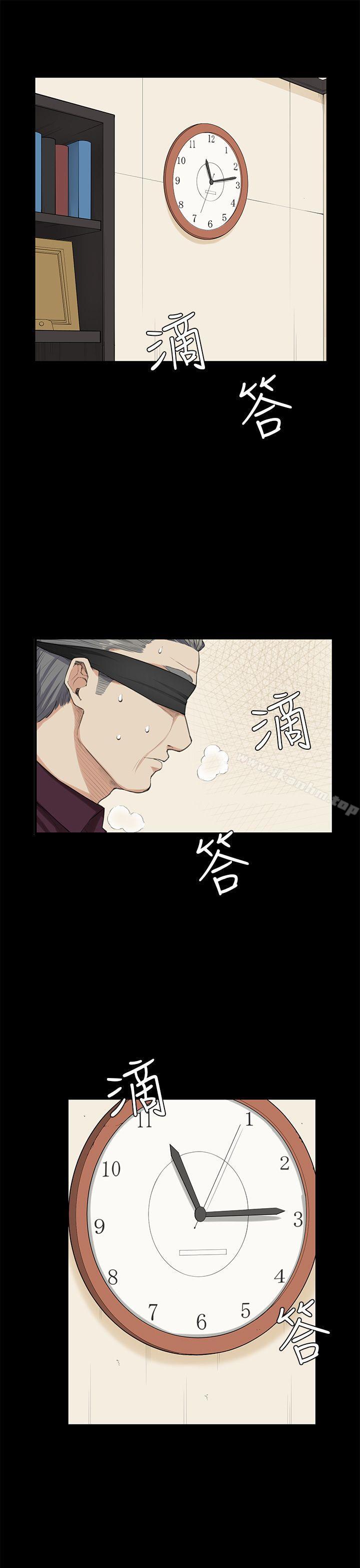 韩漫H漫画 斯德哥尔摩症候群  - 点击阅读 第22话 11