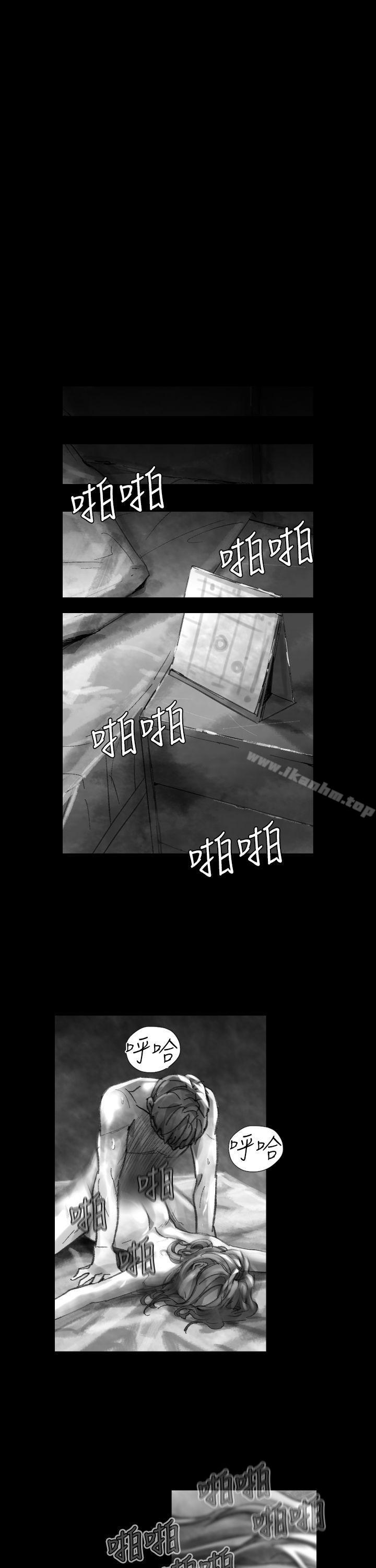 韩漫H漫画 Video  - 点击阅读 Video Ep.1 同床异梦<24> 13