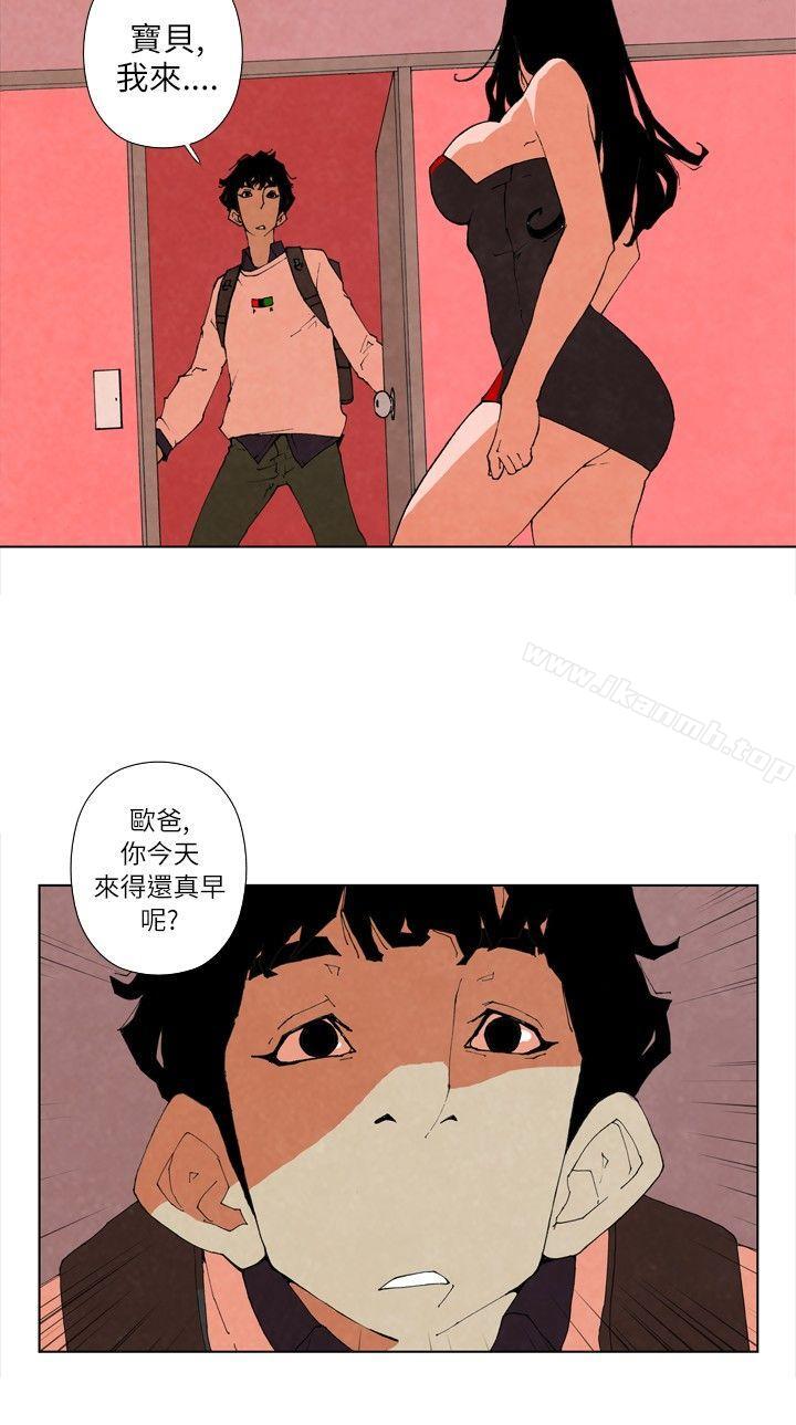 漫画韩国 10人10色：初體驗   - 立即阅读 10人10色：初體驗 裴民奇 - mug(下)第5漫画图片