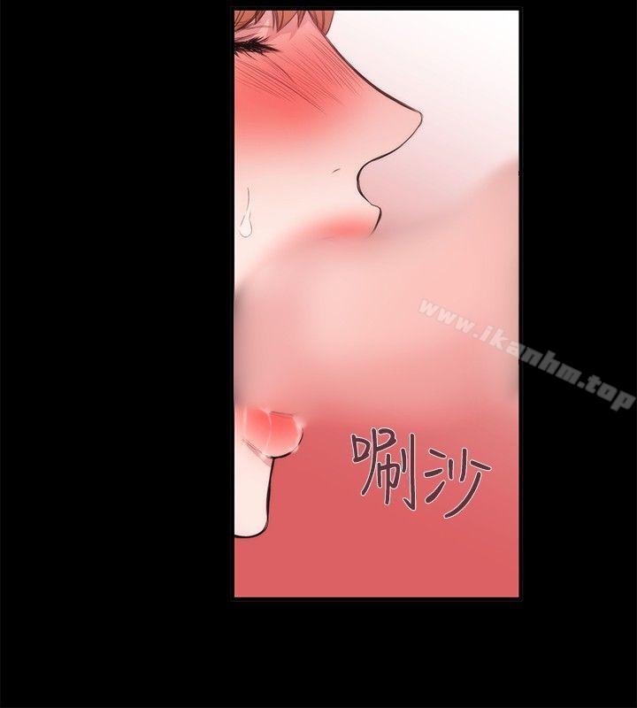 漫画韩国 女助教   - 立即阅读 第33話第12漫画图片