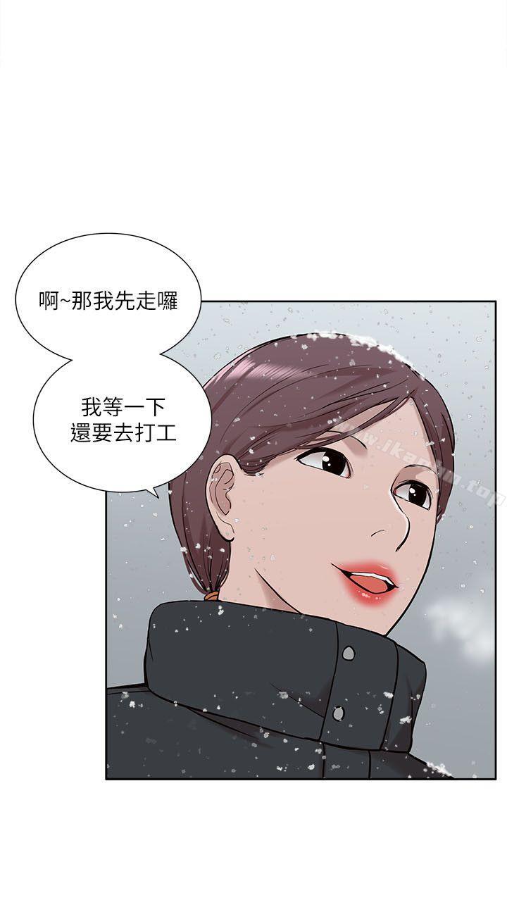 漫画韩国 我的M屬性學姐   - 立即阅读 第30話第10漫画图片
