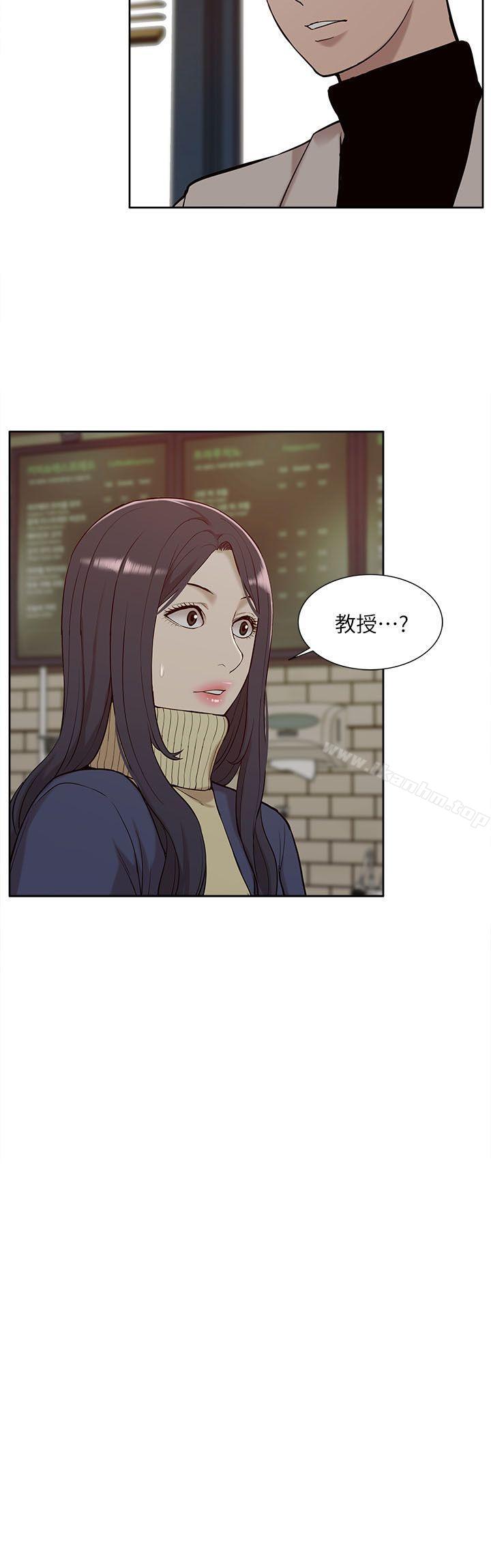 我的M属性学姐 第30話 韩漫图片14
