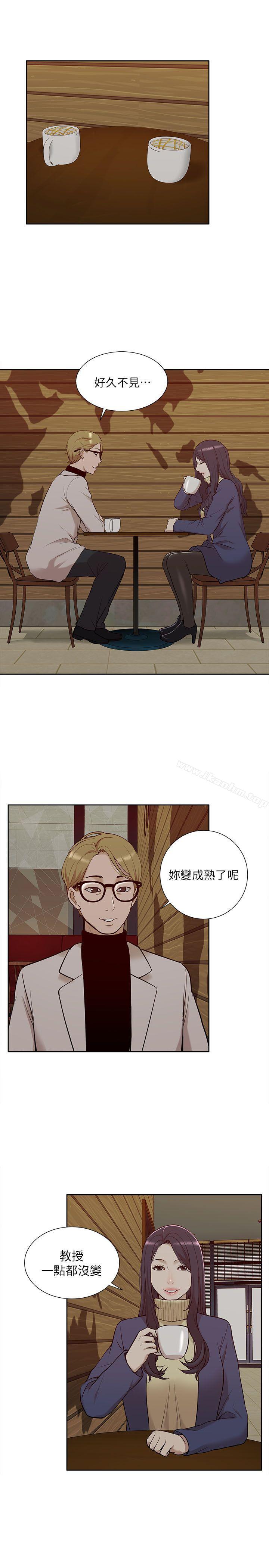 漫画韩国 我的M屬性學姐   - 立即阅读 第30話第15漫画图片