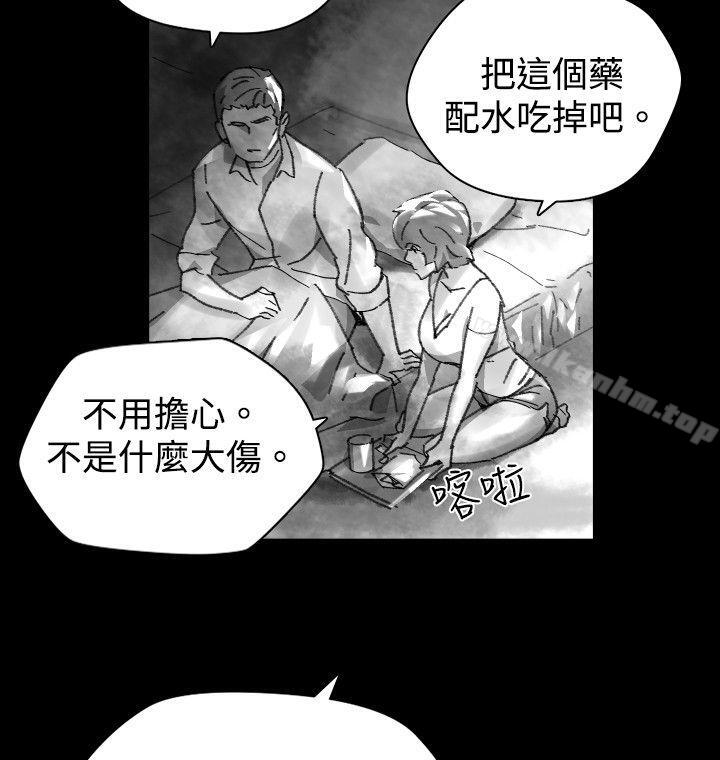 漫画韩国 Video   - 立即阅读 Video Ep.1 同床異夢<27>第10漫画图片