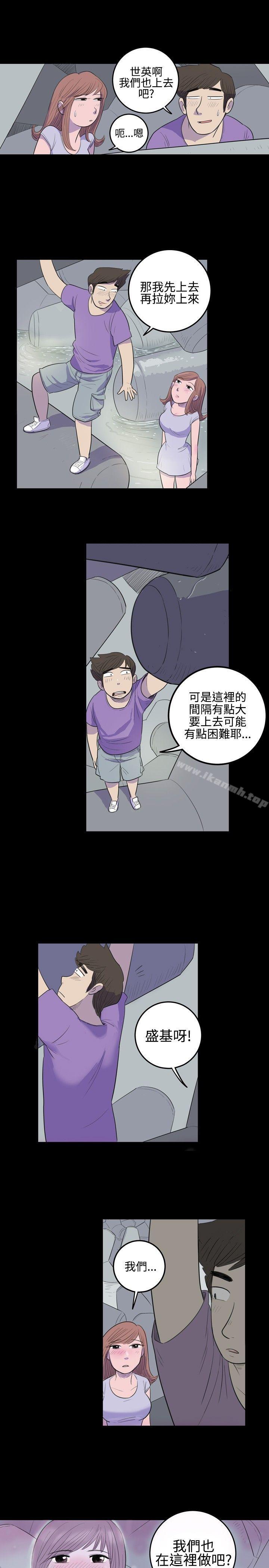 10人10色：初體驗 在线观看 10人10色：初體驗 南政勳 - 死前sex(上) 漫画图片17