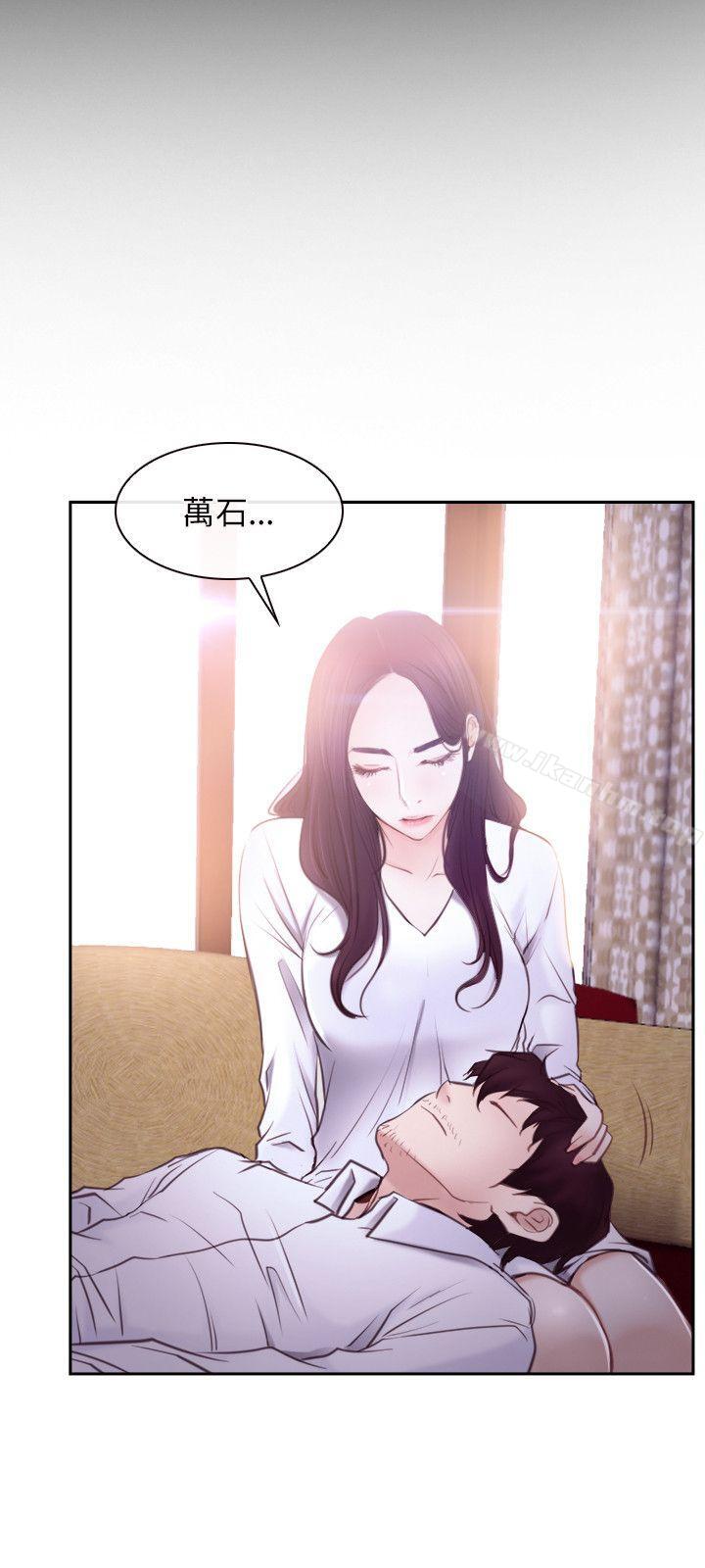 漫画韩国 初戀物語   - 立即阅读 第24話第6漫画图片