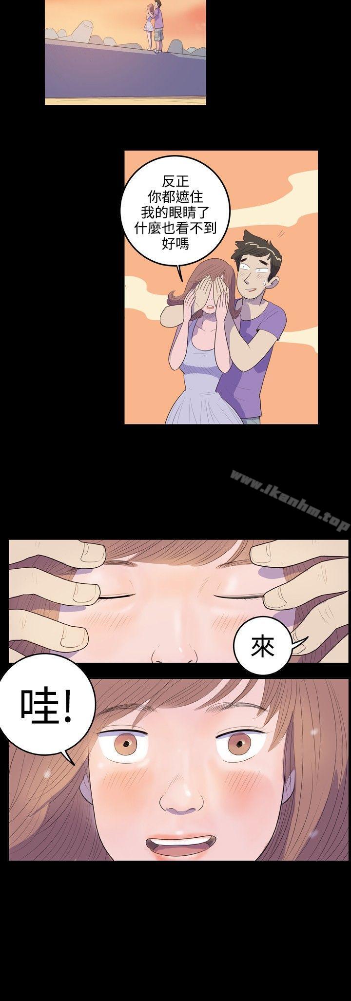 10人10色：初體驗漫画 免费阅读 10人10色：初体验 南政勋 - 死前sex(上) 6.jpg