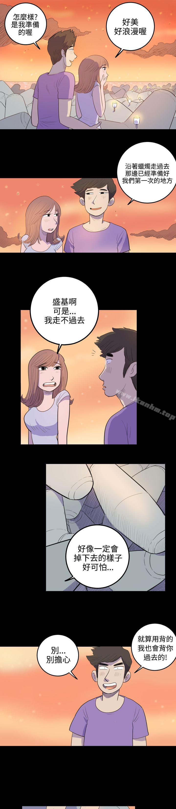 10人10色：初體驗 在线观看 10人10色：初體驗 南政勛 - 死前sex(上) 漫画图片7