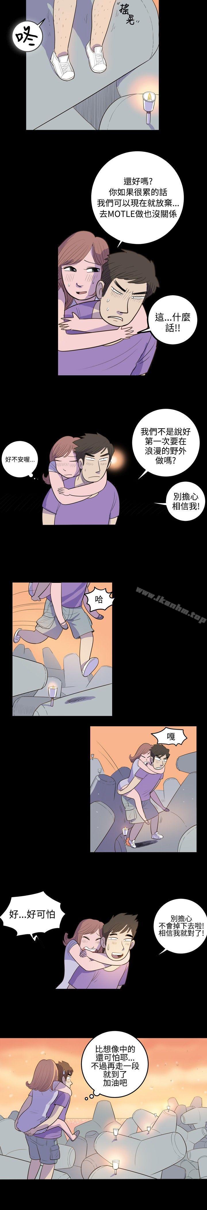 漫画韩国 10人10色：初體驗   - 立即阅读 10人10色：初體驗 南政勛 - 死前sex(上)第8漫画图片