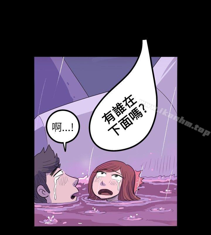 漫画韩国 10人10色：初體驗   - 立即阅读 10人10色：初體驗 南政勛 - 死前sex(下)第18漫画图片