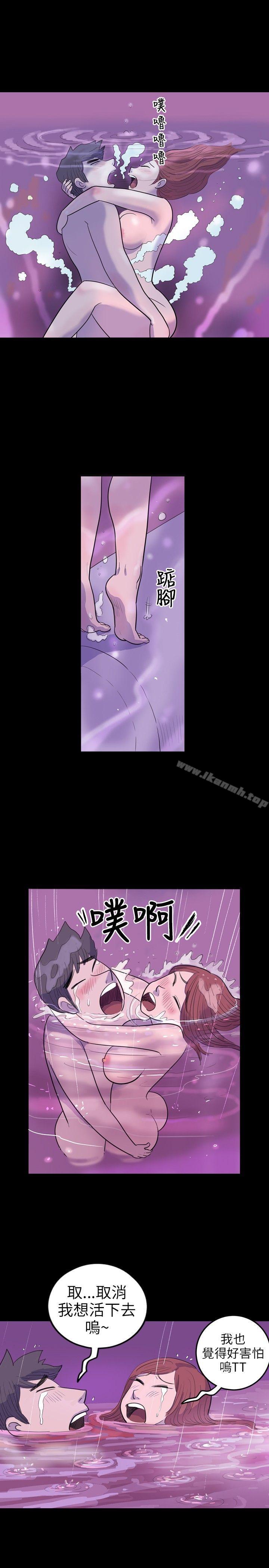 漫画韩国 10人10色：初體驗   - 立即阅读 10人10色：初體驗 南政勳 - 死前sex(下)第17漫画图片