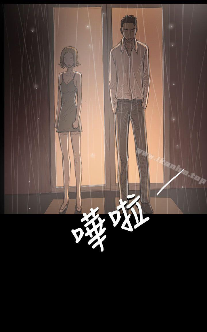 姊姊: 蓮漫画 免费阅读 第37话 18.jpg