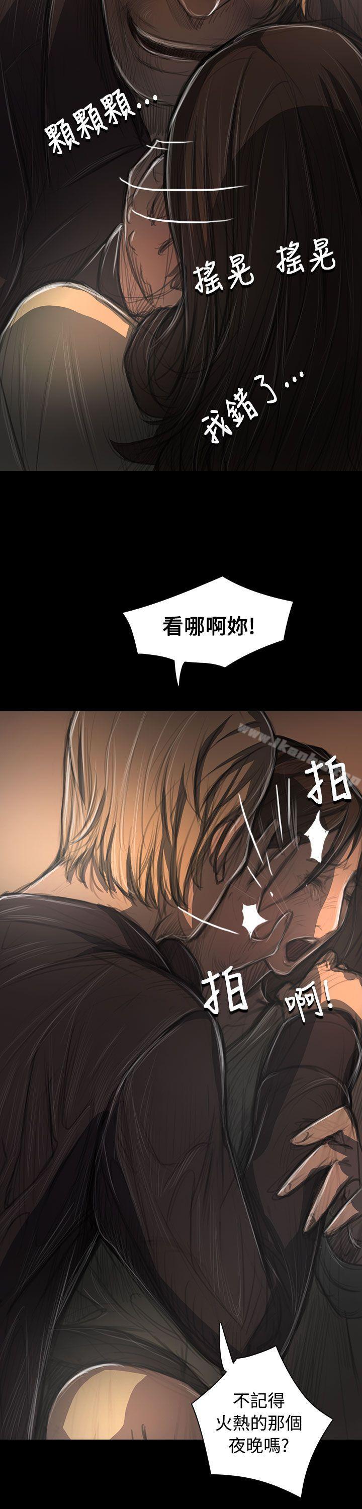 姊姊: 蓮漫画 免费阅读 第38话 5.jpg