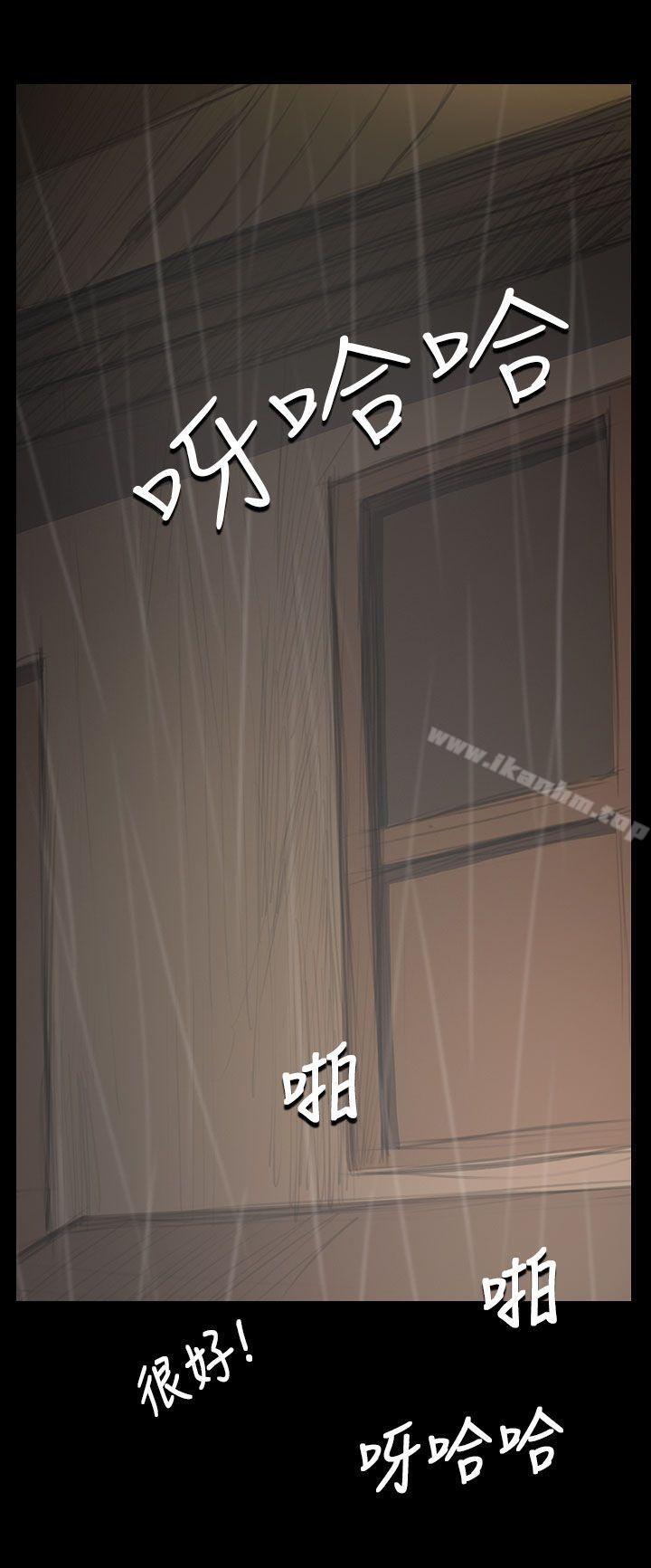 姊姊: 蓮漫画 免费阅读 第39话 30.jpg