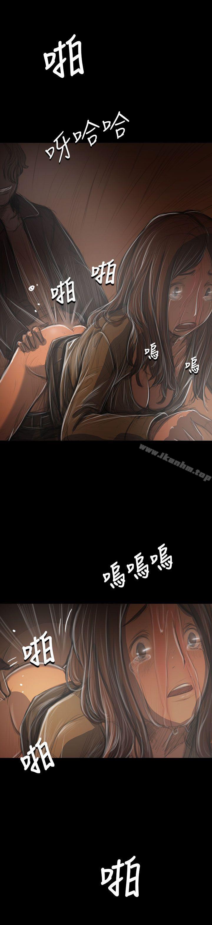 姊姊: 蓮漫画 免费阅读 第39话 31.jpg