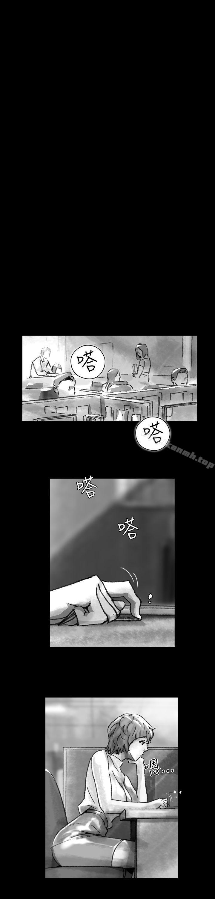 韩漫H漫画 Video  - 点击阅读 Video(完结) Ep.1 同床异梦<25> 3