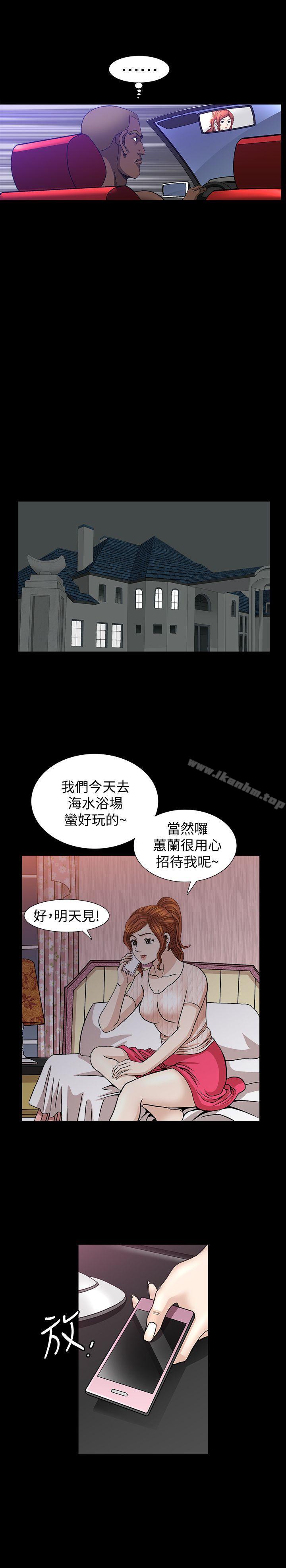 韩漫H漫画 解放一夏  - 点击阅读 第8话-背着老公偷情的蕙兰 24
