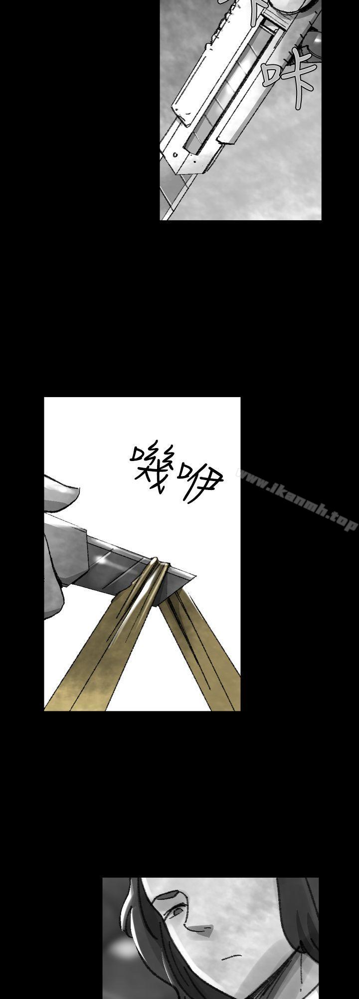 漫画韩国 Video   - 立即阅读 Video(完結) Ep.1 同床異夢<26>第2漫画图片