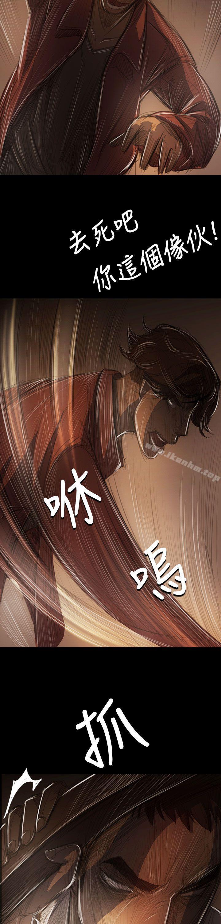 韩漫H漫画 姊姊: 莲  - 点击阅读 第40话 12