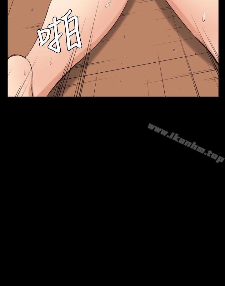 斯德哥爾摩症候群漫画 免费阅读 第34话 8.jpg