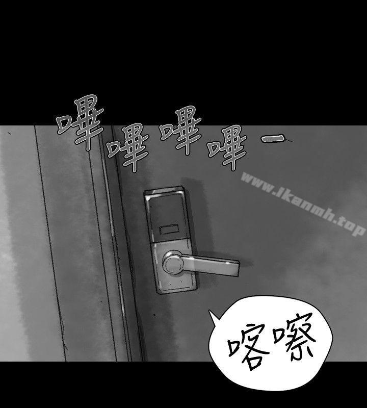 韩漫H漫画 Video  - 点击阅读 Video(完结) 最终话 20