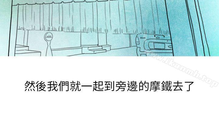韩漫H漫画 秘密Story第二季  - 点击阅读 第二季 在夜店遇见的性感女神(下) 22